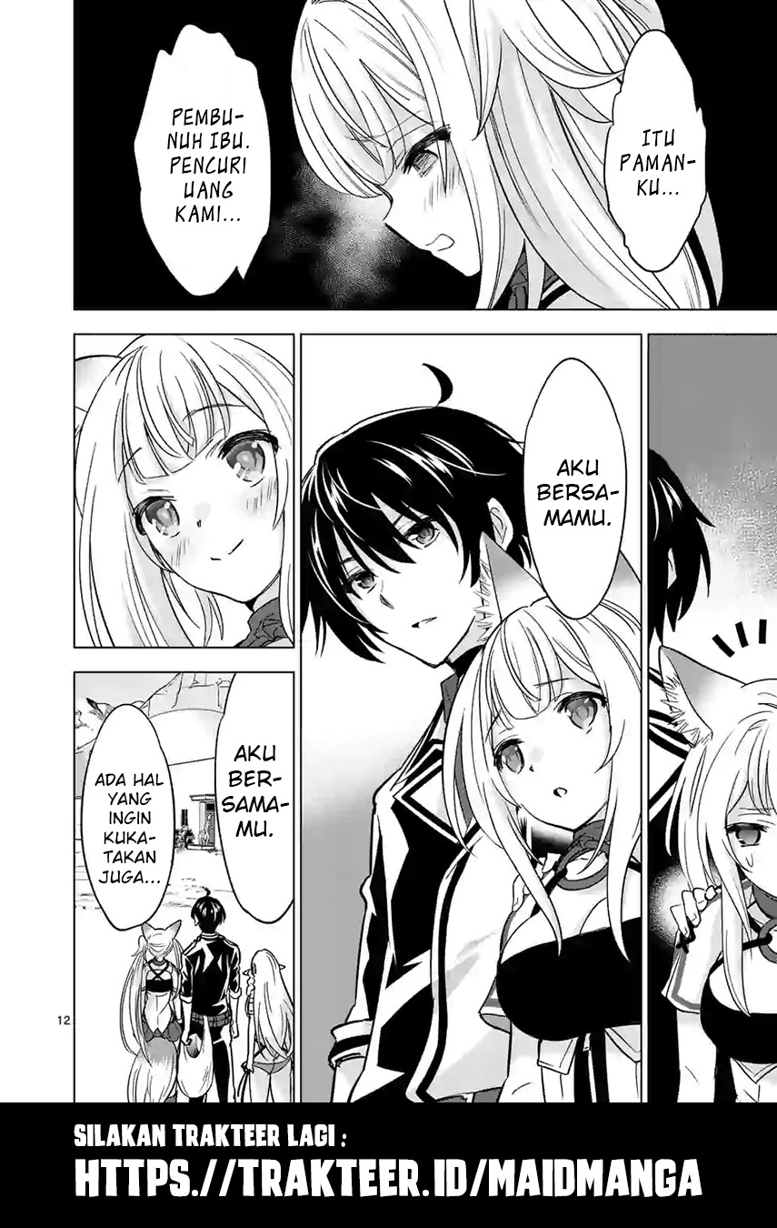 image-komik-shijou-saikyou-orc-san-no-tanoshii-tanetsuke-harem-zukuri-chapter-35-15/19