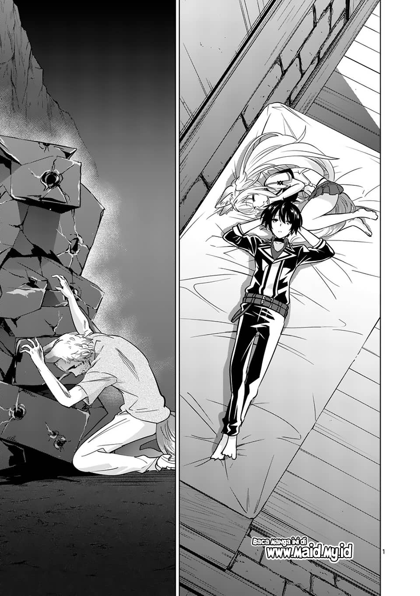 image-komik-shijou-saikyou-orc-san-no-tanoshii-tanetsuke-harem-zukuri-chapter-37-4/19