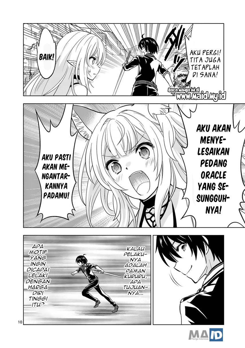 image-komik-shijou-saikyou-orc-san-no-tanoshii-tanetsuke-harem-zukuri-chapter-37-12/19