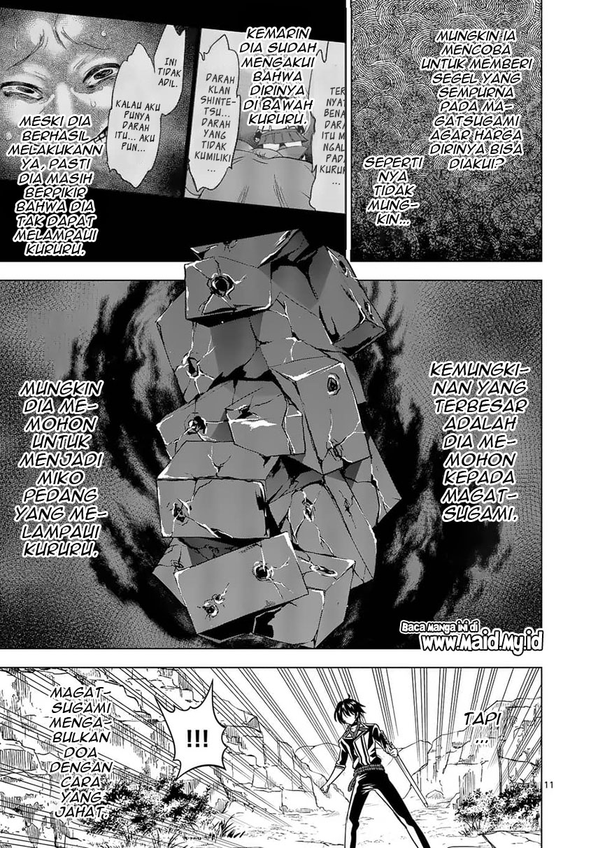 image-komik-shijou-saikyou-orc-san-no-tanoshii-tanetsuke-harem-zukuri-chapter-37-13/19