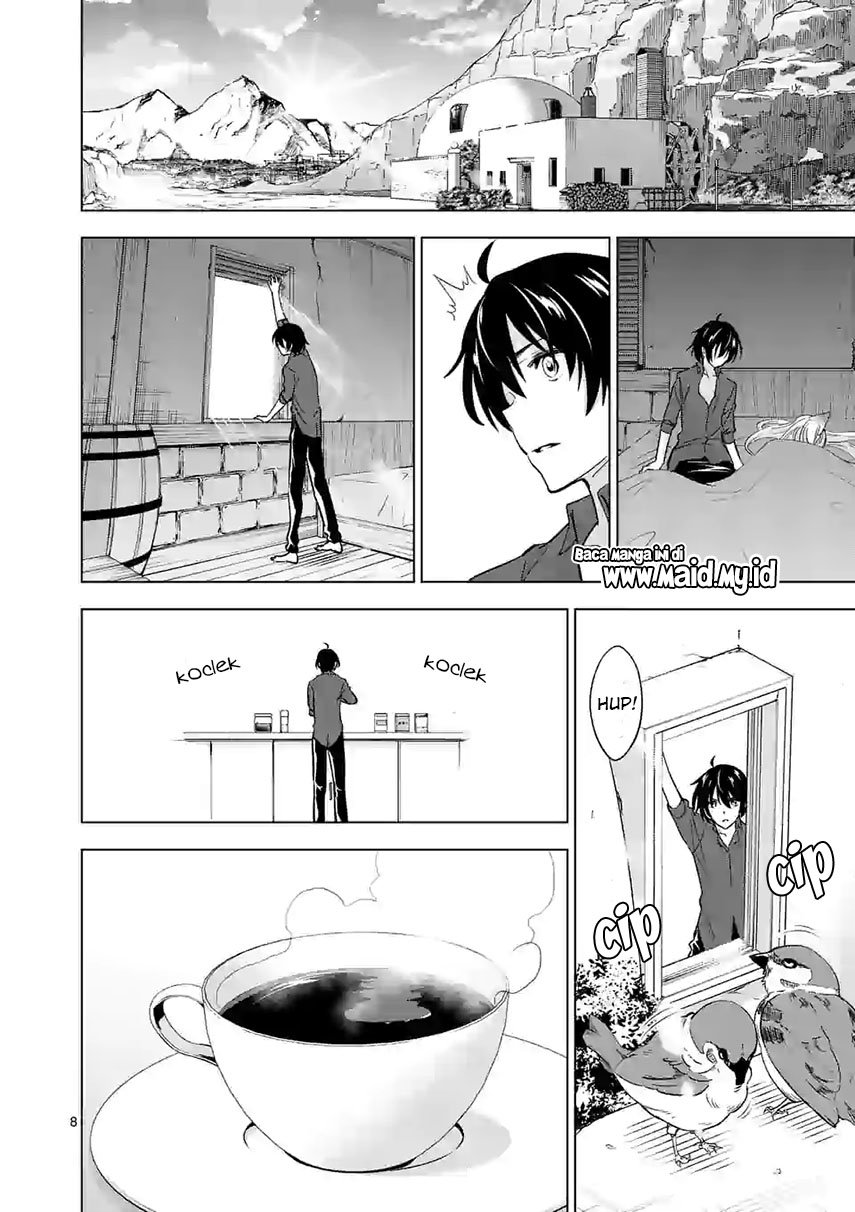 image-komik-shijou-saikyou-orc-san-no-tanoshii-tanetsuke-harem-zukuri-chapter-40-9/14