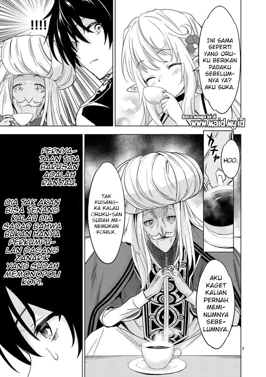 image-komik-shijou-saikyou-orc-san-no-tanoshii-tanetsuke-harem-zukuri-chapter-42-8/14