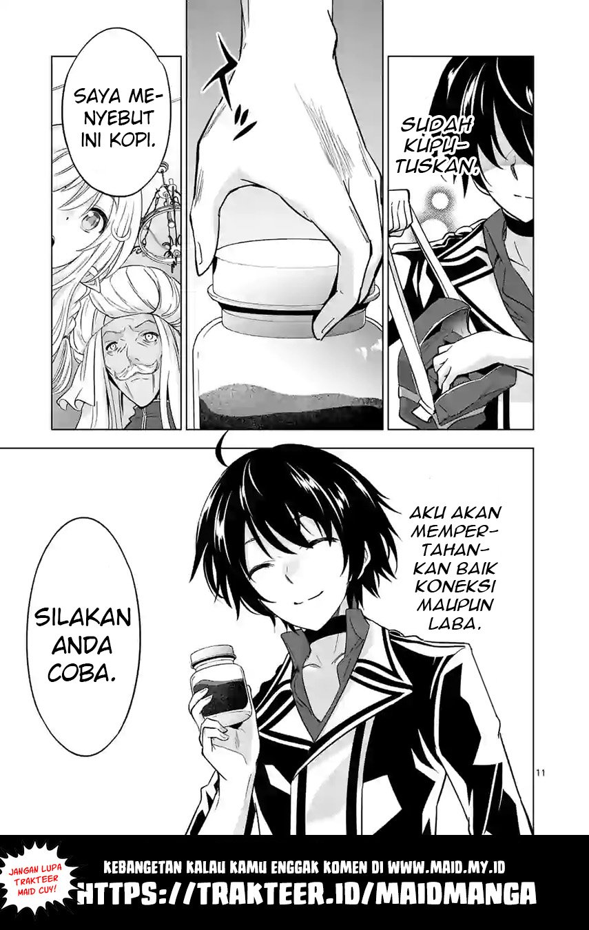 image-komik-shijou-saikyou-orc-san-no-tanoshii-tanetsuke-harem-zukuri-chapter-42-12/14