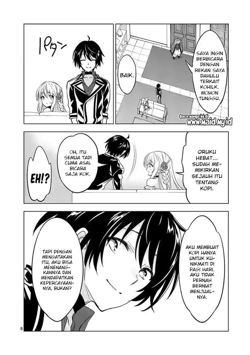 image-komik-shijou-saikyou-orc-san-no-tanoshii-tanetsuke-harem-zukuri-chapter-43-8/13