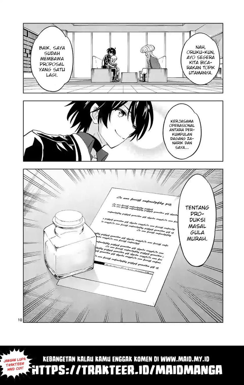 image-komik-shijou-saikyou-orc-san-no-tanoshii-tanetsuke-harem-zukuri-chapter-43-10/13