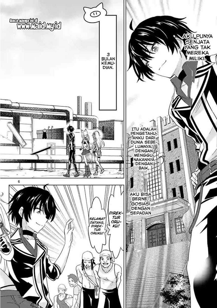 image-komik-shijou-saikyou-orc-san-no-tanoshii-tanetsuke-harem-zukuri-chapter-44-6/13