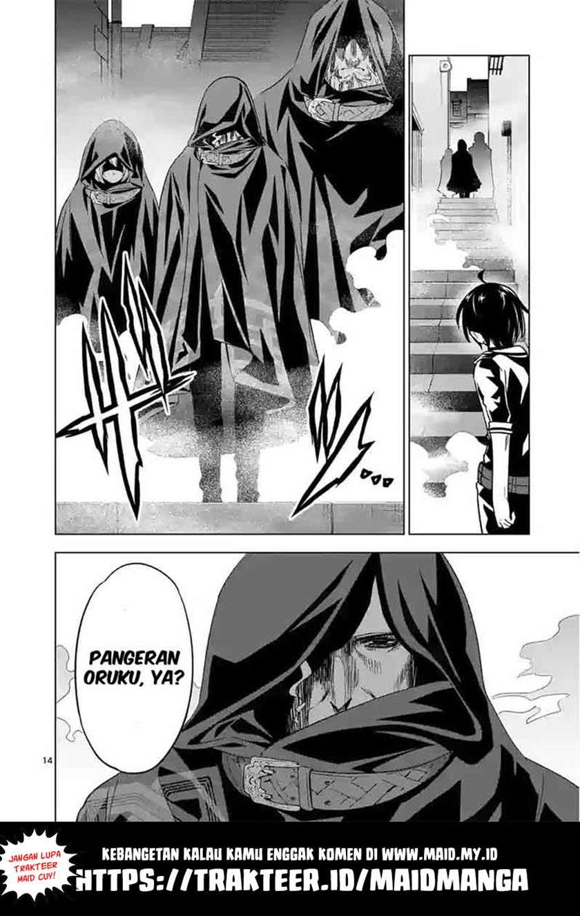 image-komik-shijou-saikyou-orc-san-no-tanoshii-tanetsuke-harem-zukuri-chapter-45-14/17