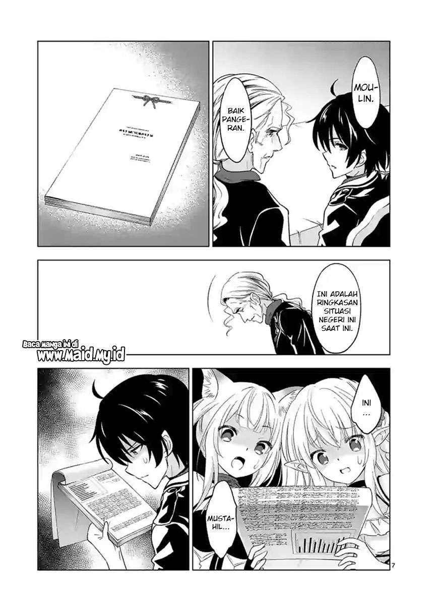 image-komik-shijou-saikyou-orc-san-no-tanoshii-tanetsuke-harem-zukuri-chapter-48-8/18