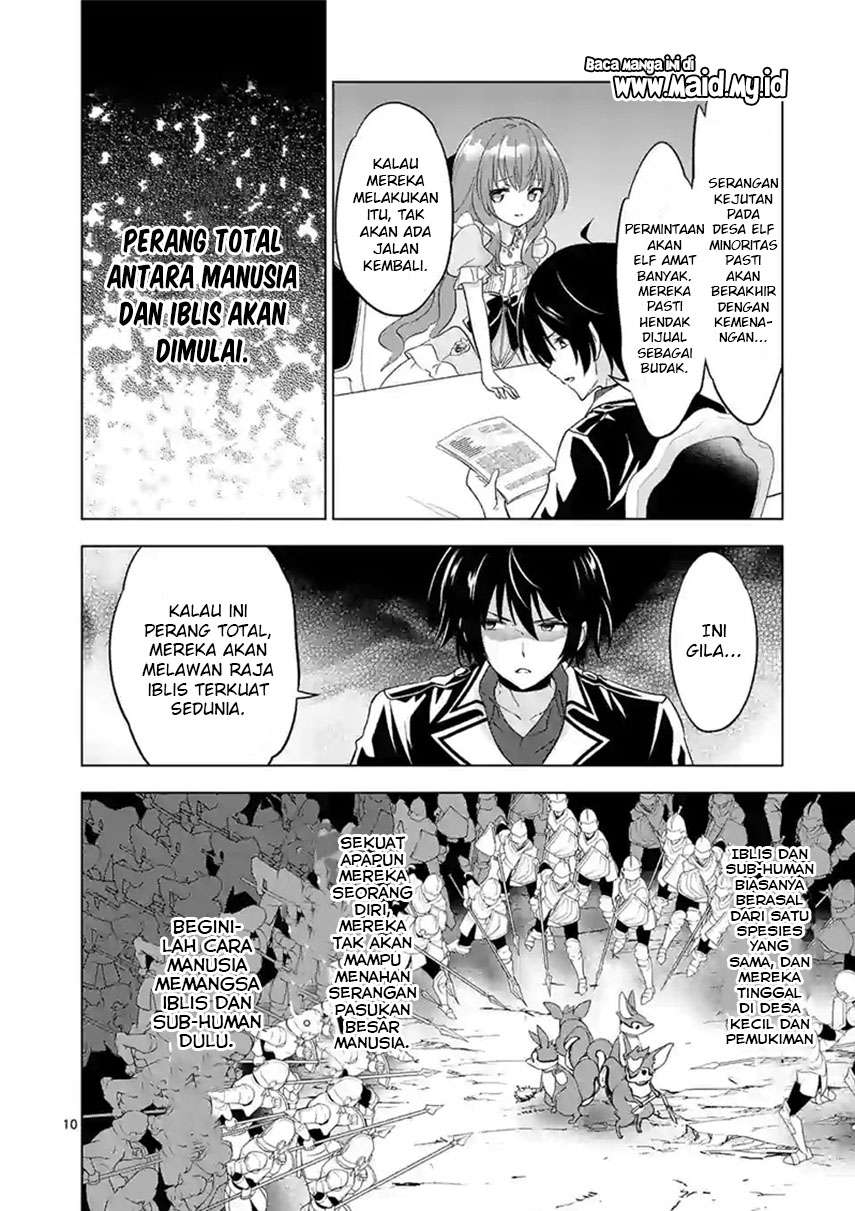 image-komik-shijou-saikyou-orc-san-no-tanoshii-tanetsuke-harem-zukuri-chapter-48-11/18