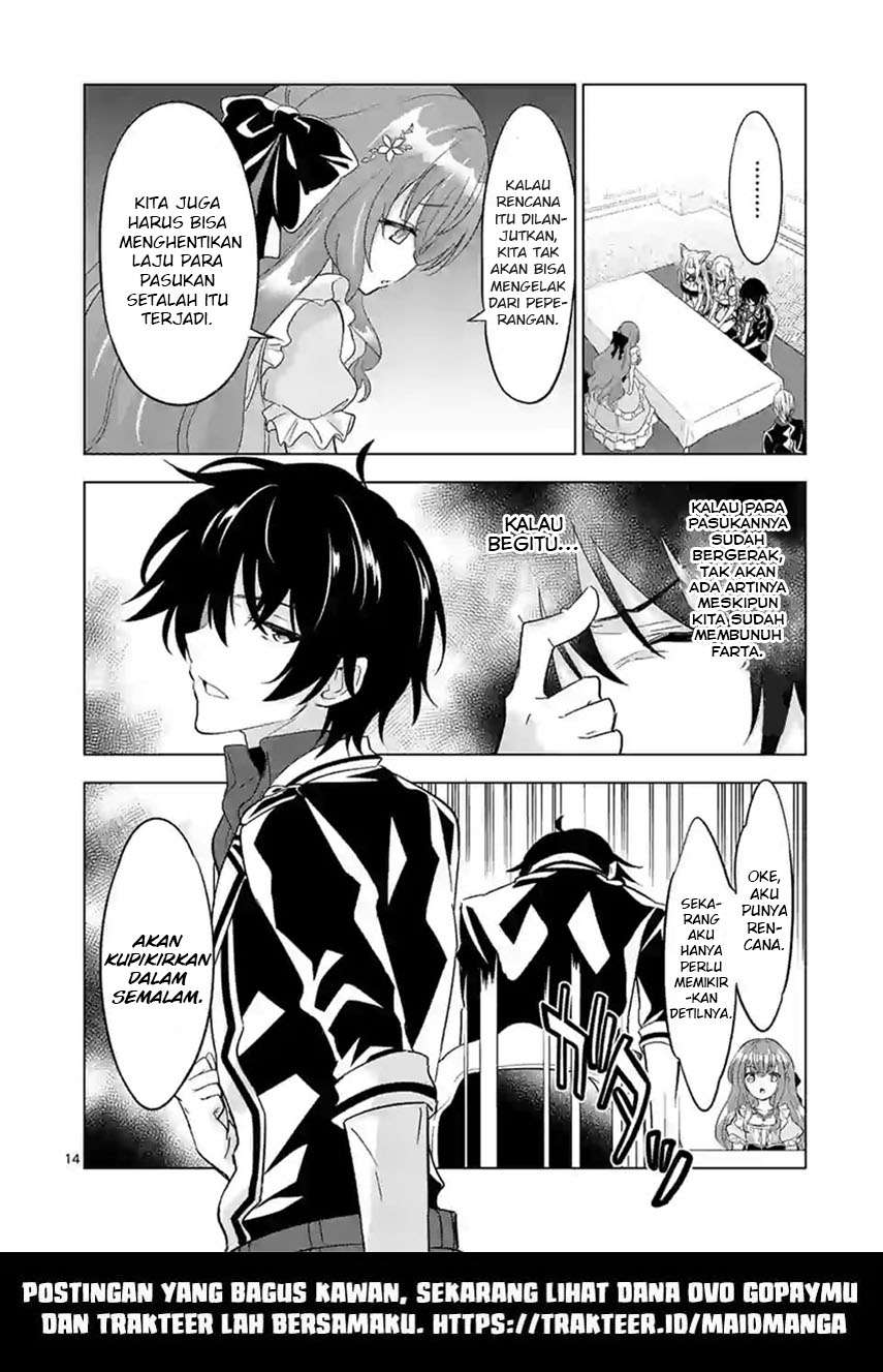 image-komik-shijou-saikyou-orc-san-no-tanoshii-tanetsuke-harem-zukuri-chapter-48-15/18