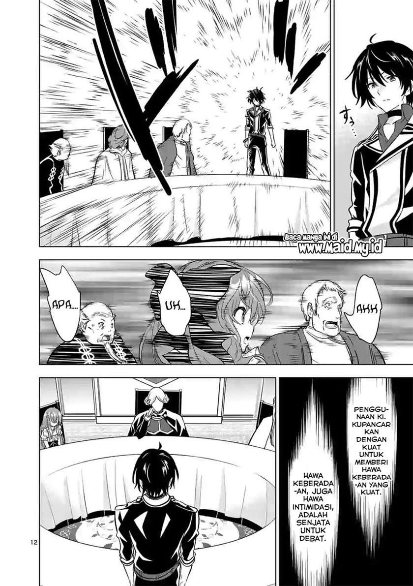 image-komik-shijou-saikyou-orc-san-no-tanoshii-tanetsuke-harem-zukuri-chapter-50-13/17