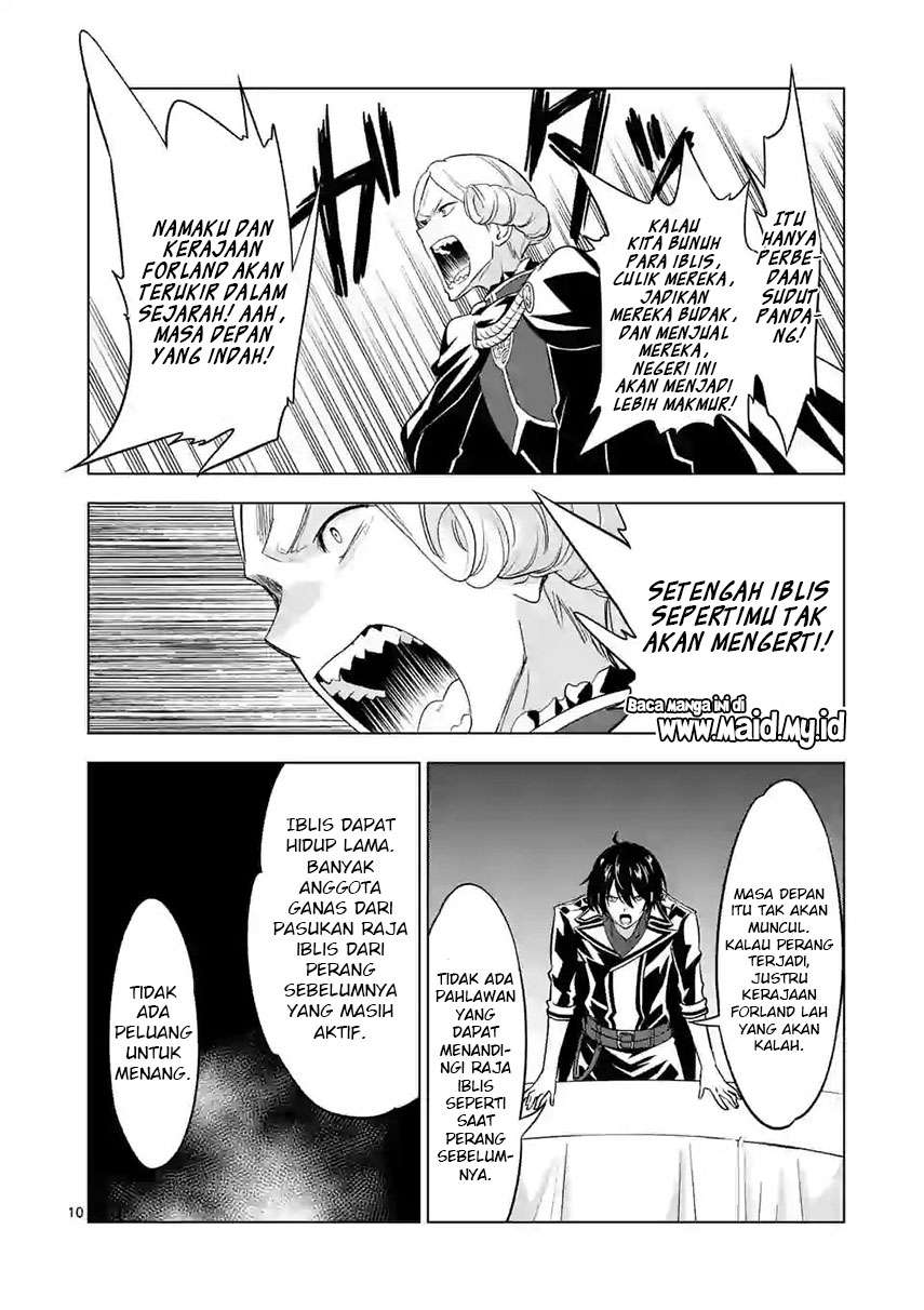 image-komik-shijou-saikyou-orc-san-no-tanoshii-tanetsuke-harem-zukuri-chapter-51-11/17