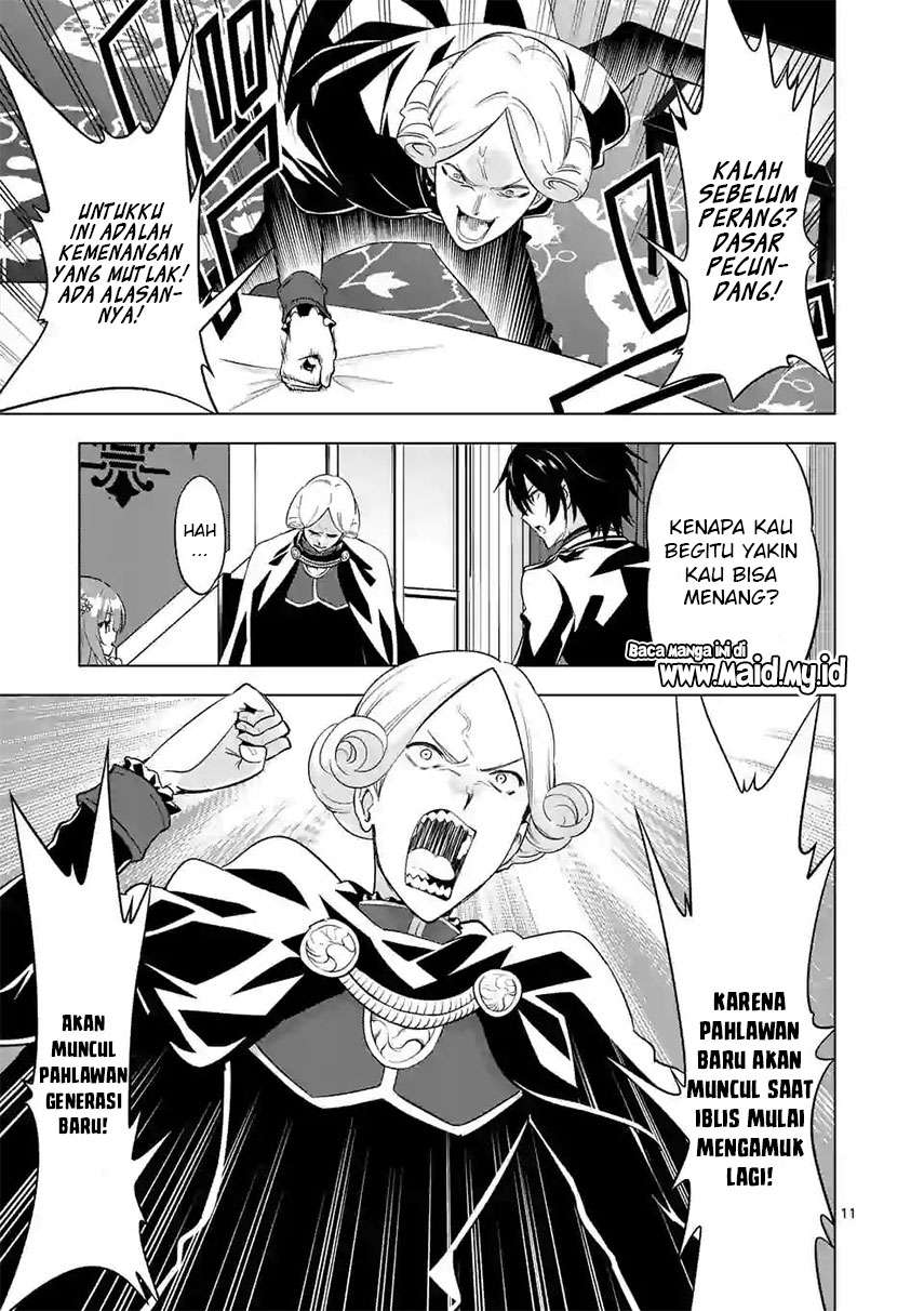 image-komik-shijou-saikyou-orc-san-no-tanoshii-tanetsuke-harem-zukuri-chapter-51-12/17