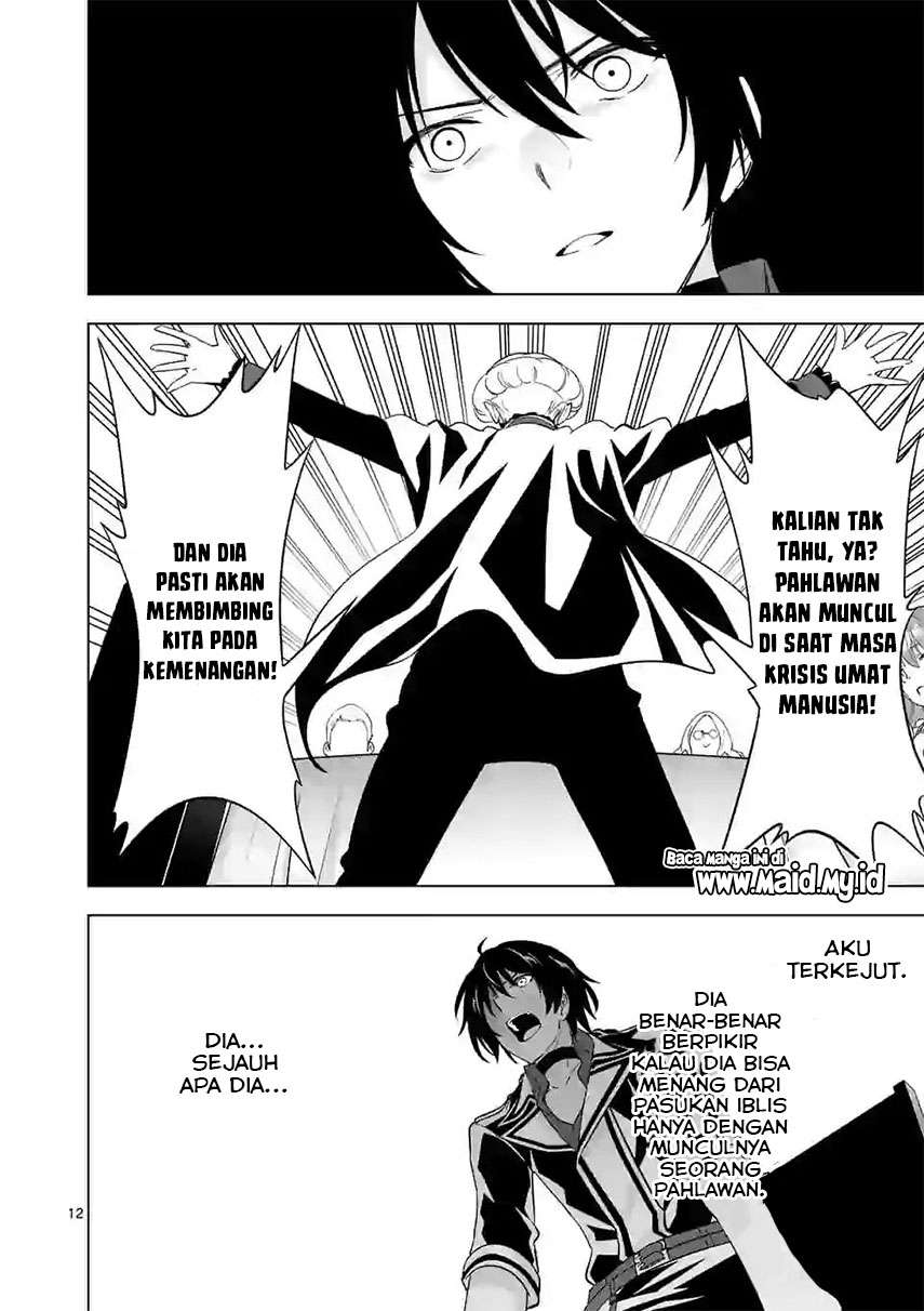 image-komik-shijou-saikyou-orc-san-no-tanoshii-tanetsuke-harem-zukuri-chapter-51-13/17