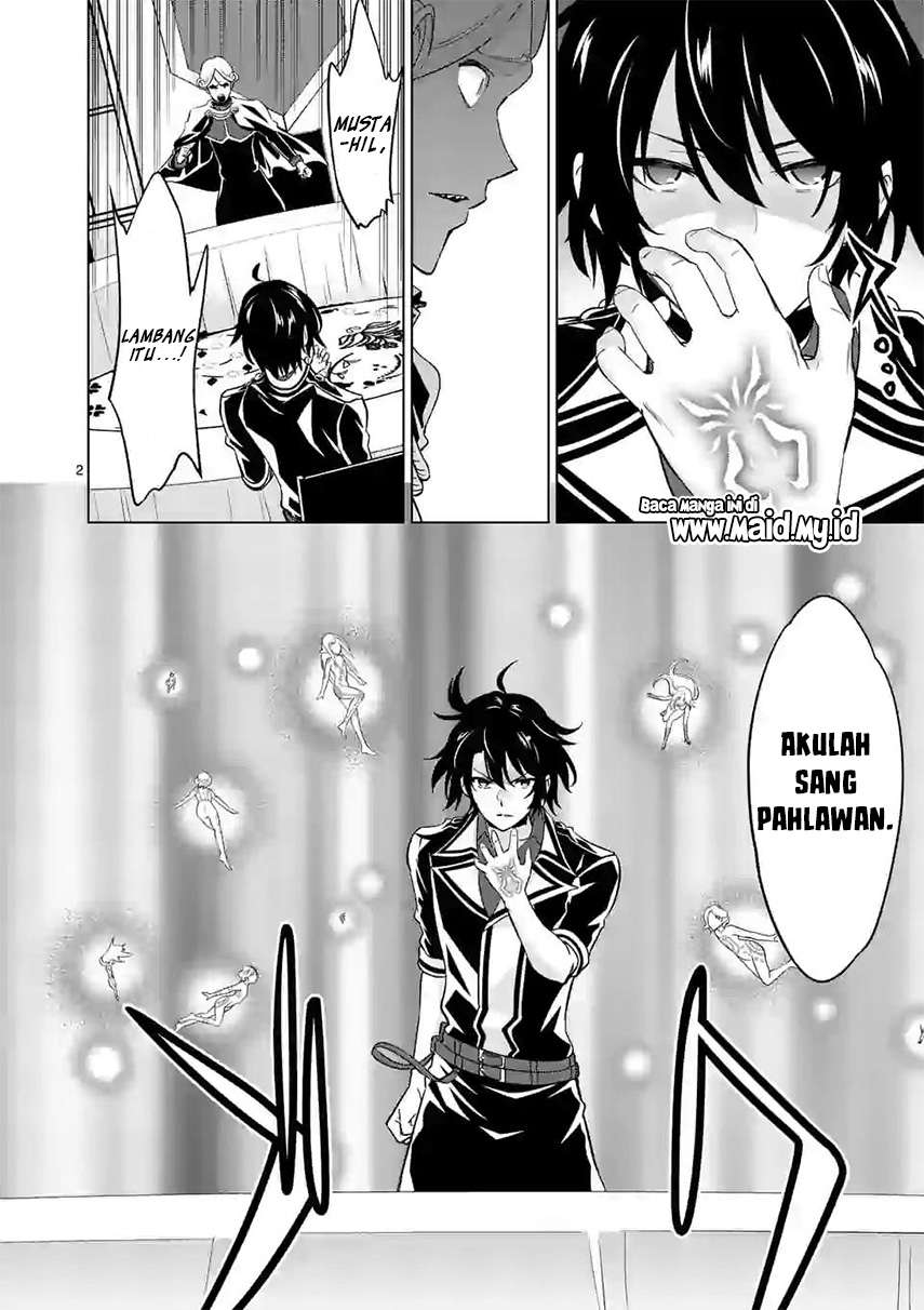 image-komik-shijou-saikyou-orc-san-no-tanoshii-tanetsuke-harem-zukuri-chapter-52-3/16