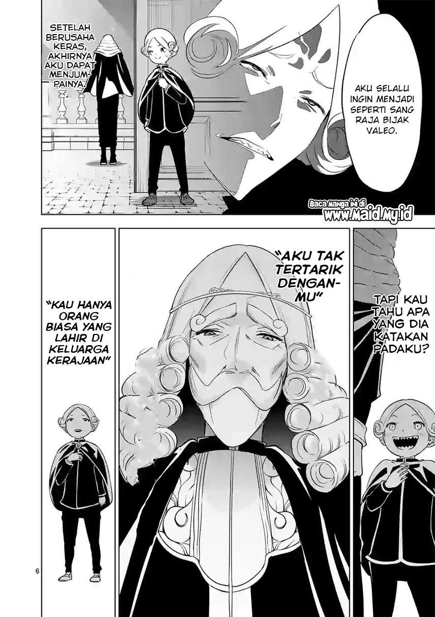 image-komik-shijou-saikyou-orc-san-no-tanoshii-tanetsuke-harem-zukuri-chapter-52-7/16