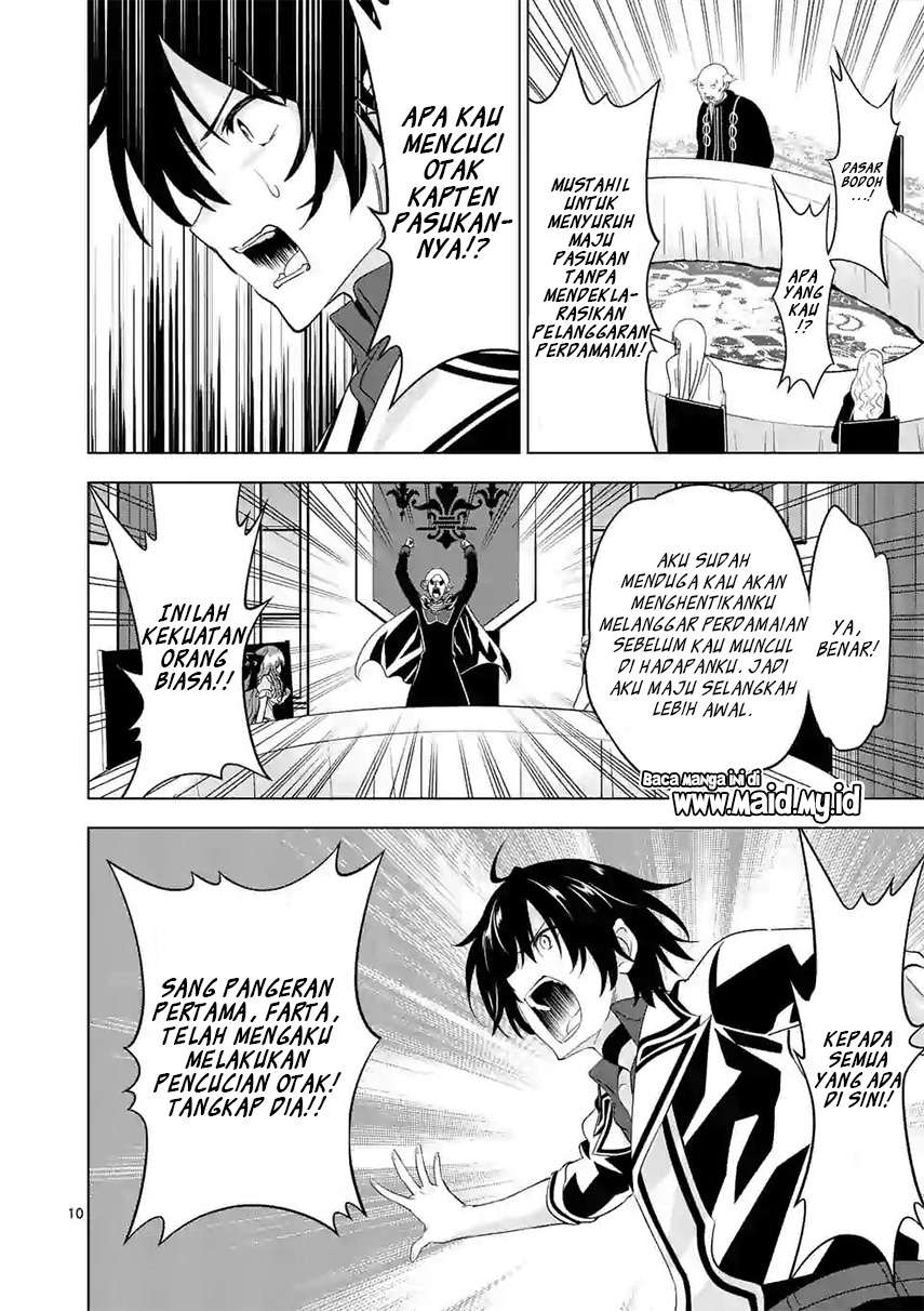 image-komik-shijou-saikyou-orc-san-no-tanoshii-tanetsuke-harem-zukuri-chapter-52-11/16