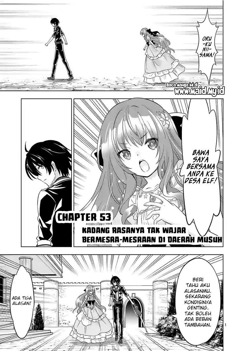 image-komik-shijou-saikyou-orc-san-no-tanoshii-tanetsuke-harem-zukuri-chapter-53-2/17