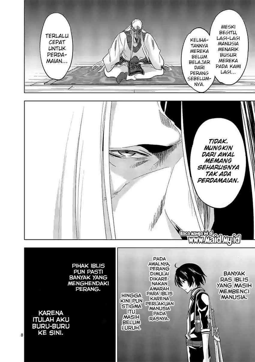 image-komik-shijou-saikyou-orc-san-no-tanoshii-tanetsuke-harem-zukuri-chapter-54-9/16