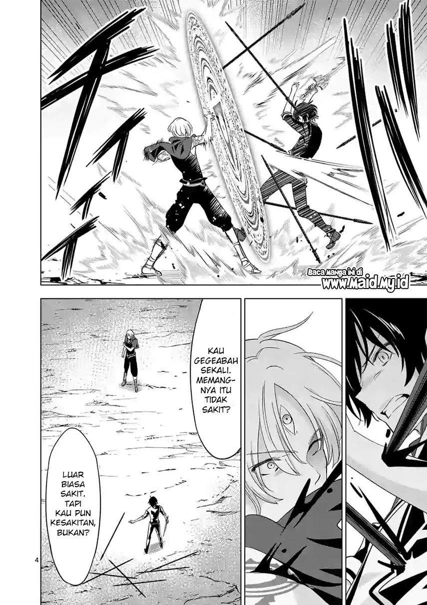 image-komik-shijou-saikyou-orc-san-no-tanoshii-tanetsuke-harem-zukuri-chapter-57-5/17