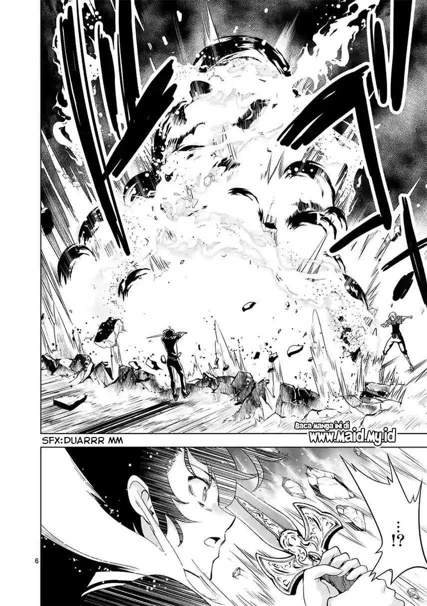 image-komik-shijou-saikyou-orc-san-no-tanoshii-tanetsuke-harem-zukuri-chapter-57-7/17