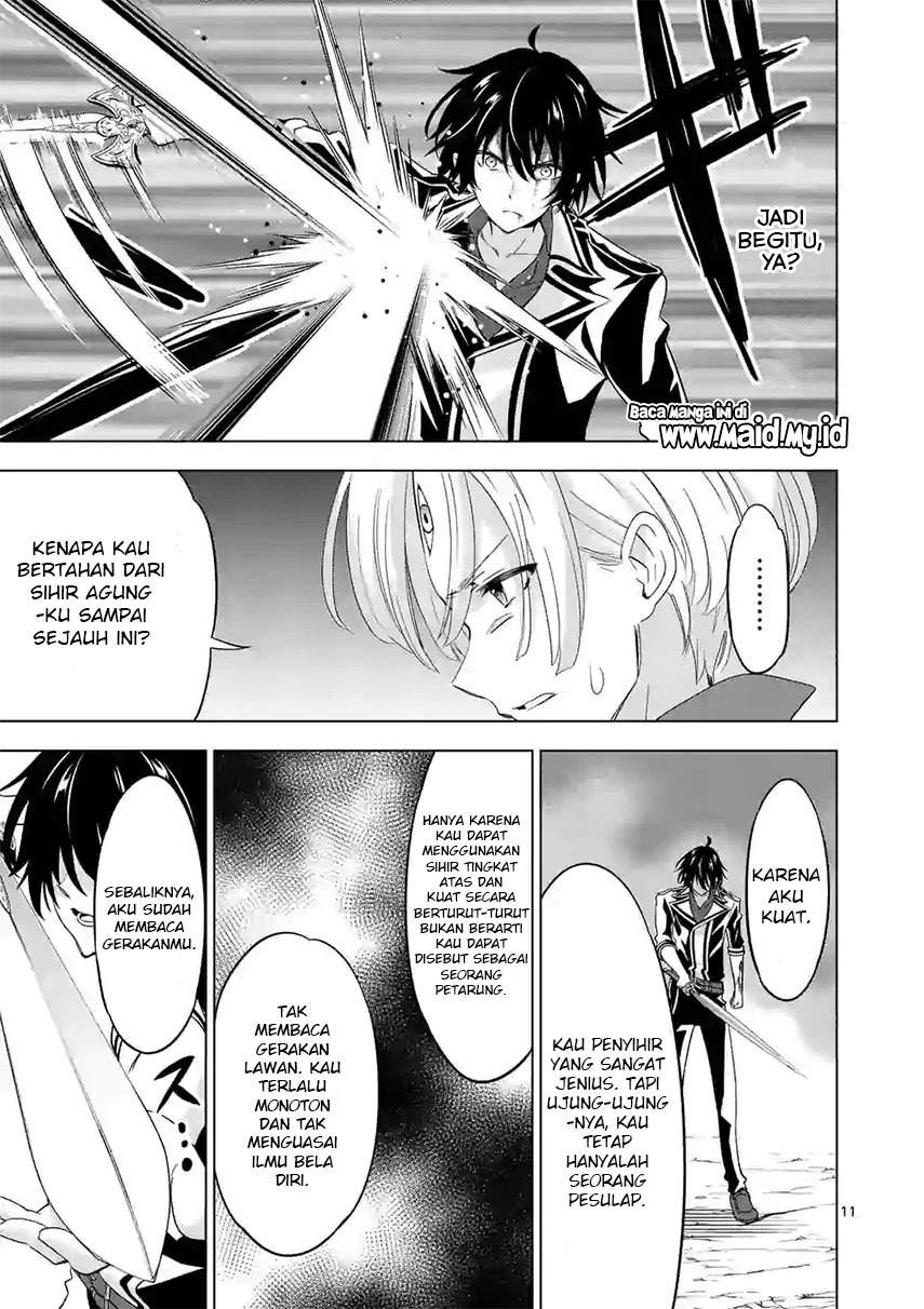 image-komik-shijou-saikyou-orc-san-no-tanoshii-tanetsuke-harem-zukuri-chapter-57-12/17