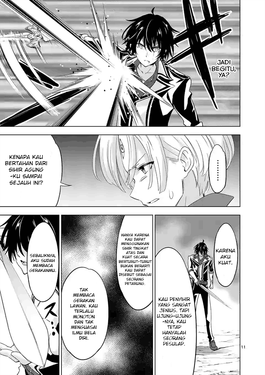 image-komik-shijou-saikyou-orc-san-no-tanoshii-tanetsuke-harem-zukuri-chapter-57-13/17