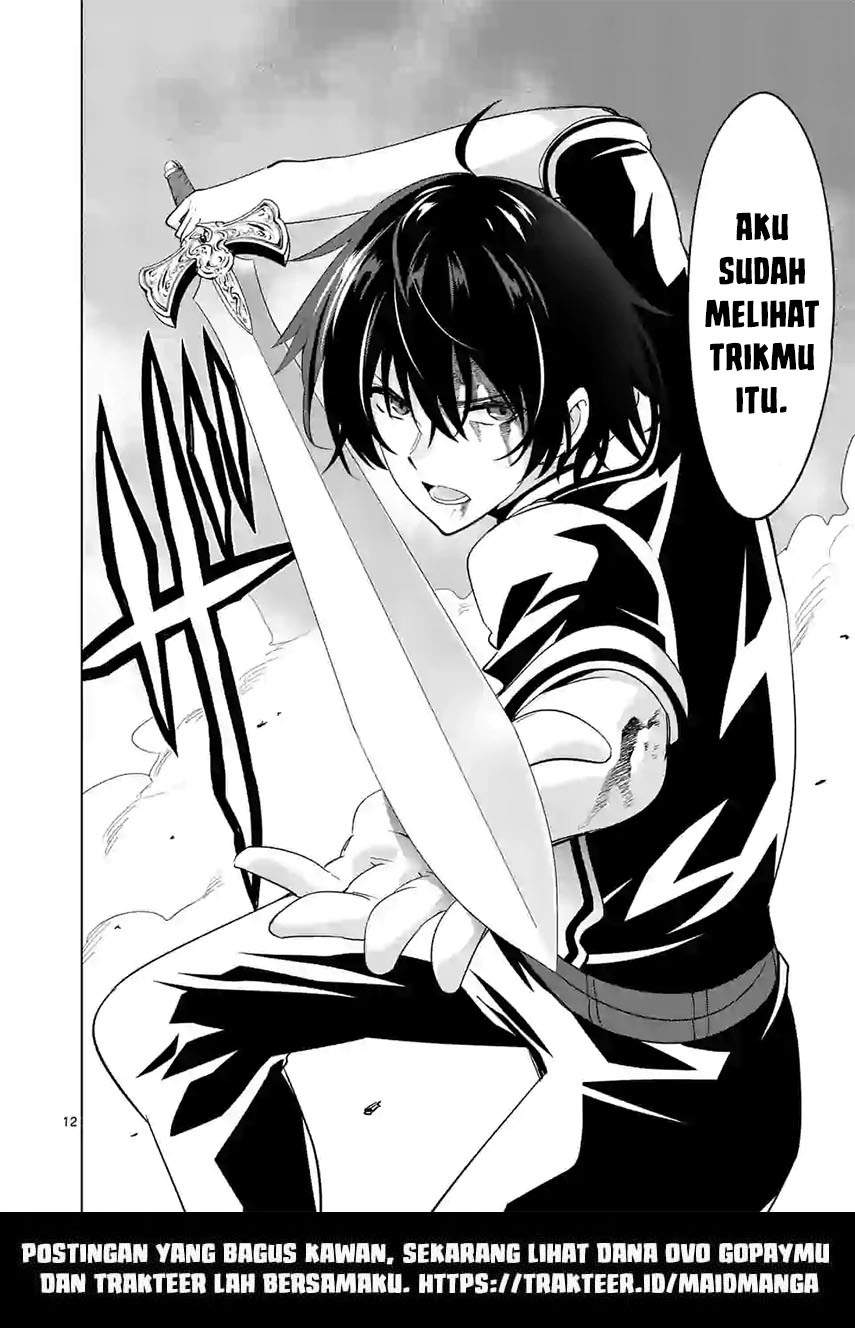 image-komik-shijou-saikyou-orc-san-no-tanoshii-tanetsuke-harem-zukuri-chapter-57-14/17