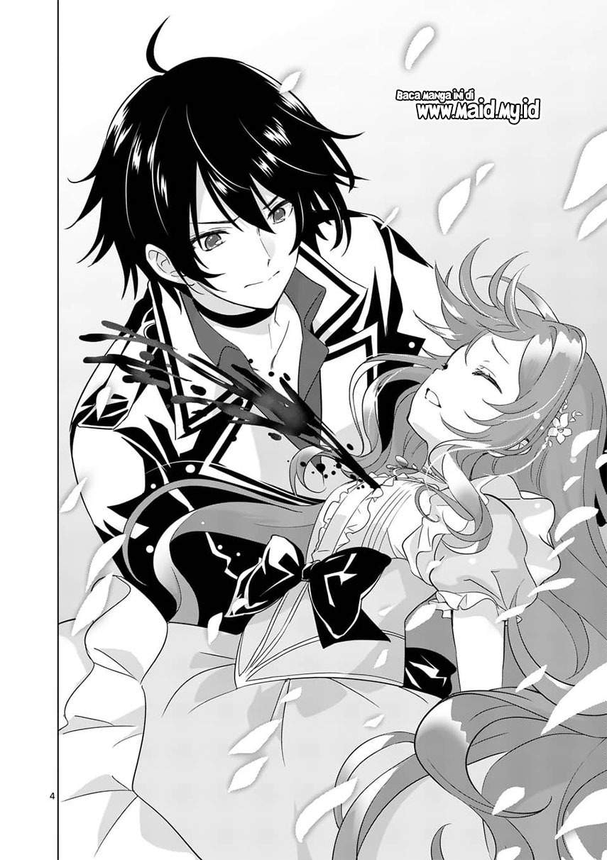 image-komik-shijou-saikyou-orc-san-no-tanoshii-tanetsuke-harem-zukuri-chapter-59-5/13