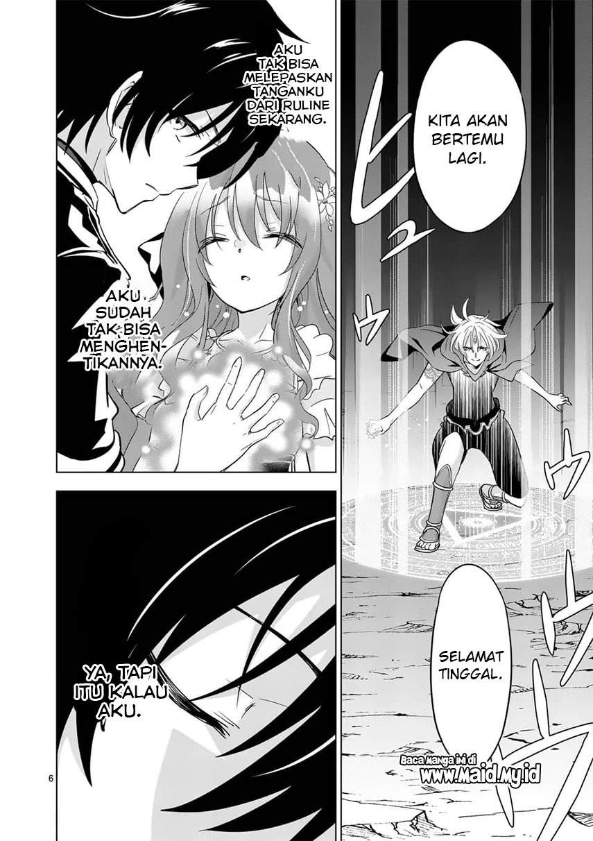 image-komik-shijou-saikyou-orc-san-no-tanoshii-tanetsuke-harem-zukuri-chapter-59-7/13