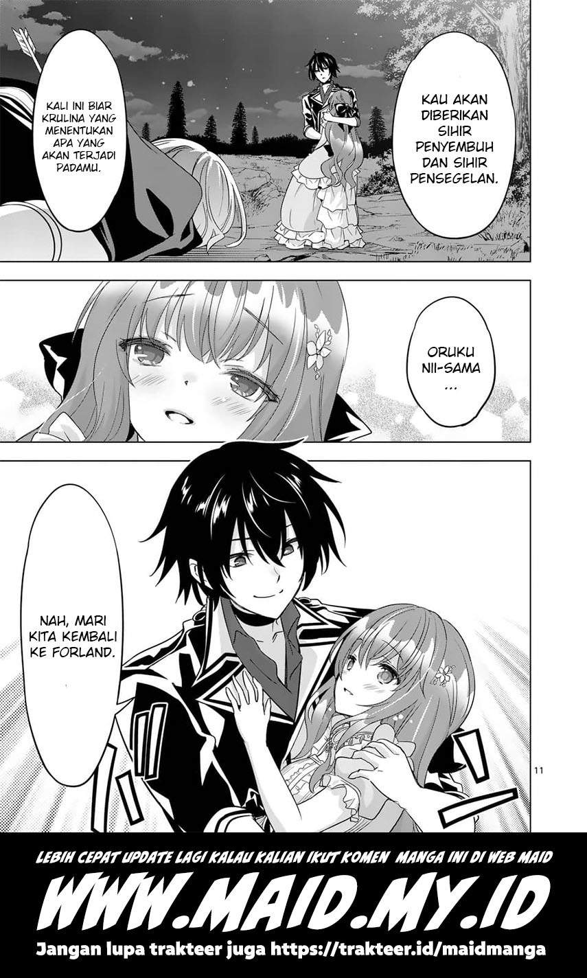 image-komik-shijou-saikyou-orc-san-no-tanoshii-tanetsuke-harem-zukuri-chapter-59-12/13