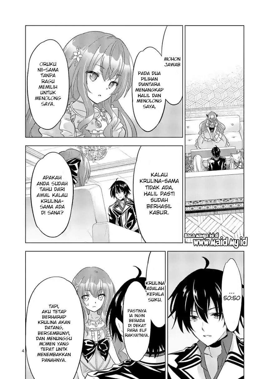 image-komik-shijou-saikyou-orc-san-no-tanoshii-tanetsuke-harem-zukuri-chapter-60-5/19