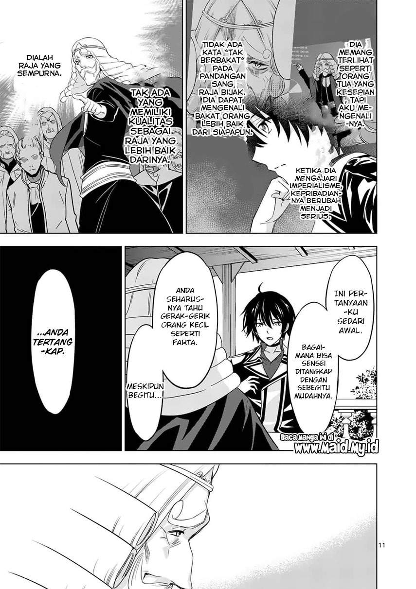 image-komik-shijou-saikyou-orc-san-no-tanoshii-tanetsuke-harem-zukuri-chapter-61-12/16