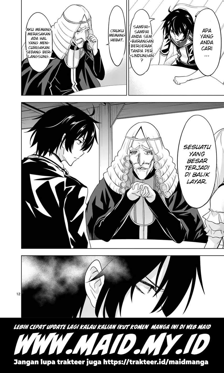 image-komik-shijou-saikyou-orc-san-no-tanoshii-tanetsuke-harem-zukuri-chapter-61-13/16