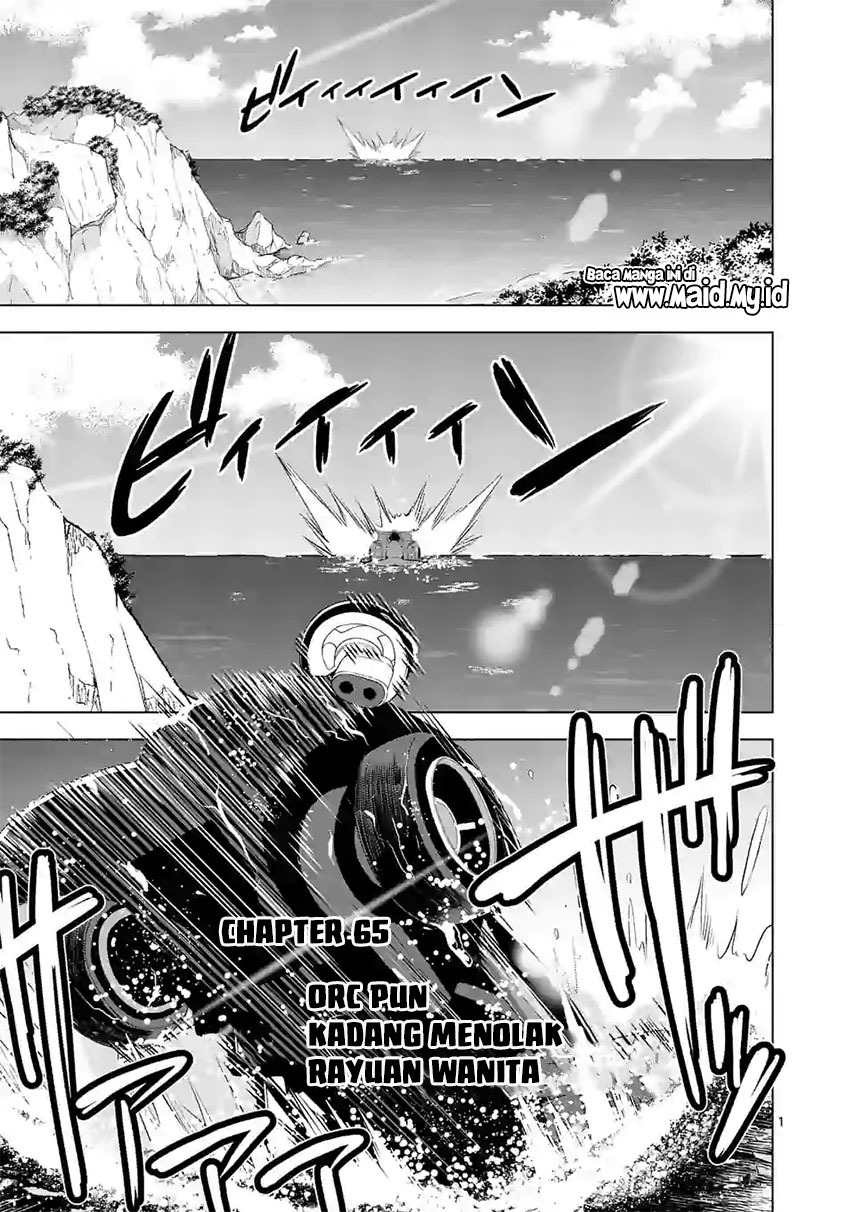 image-komik-shijou-saikyou-orc-san-no-tanoshii-tanetsuke-harem-zukuri-chapter-65-2/15