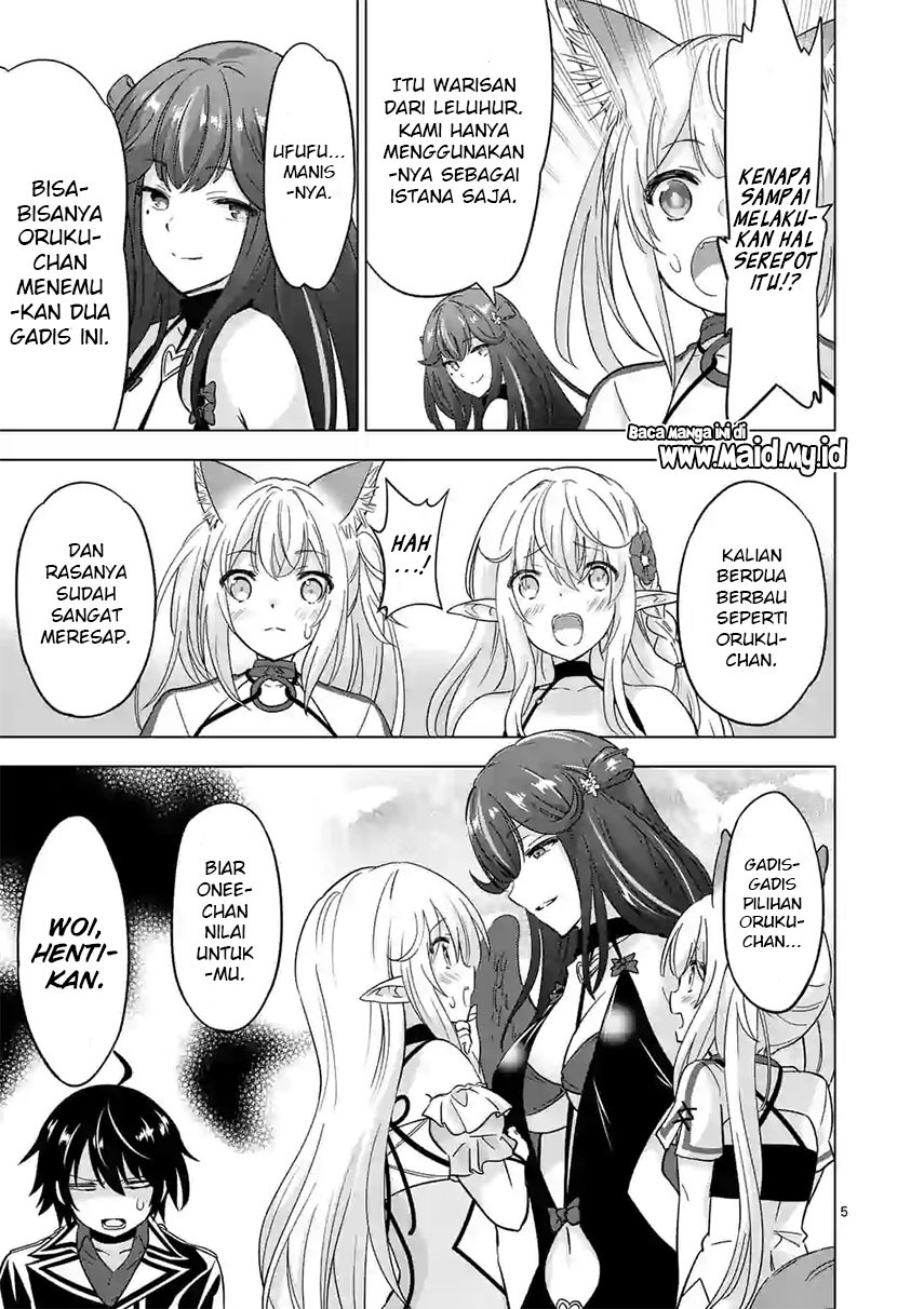 image-komik-shijou-saikyou-orc-san-no-tanoshii-tanetsuke-harem-zukuri-chapter-66-5/14