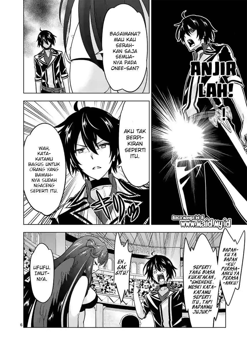 image-komik-shijou-saikyou-orc-san-no-tanoshii-tanetsuke-harem-zukuri-chapter-67-7/16