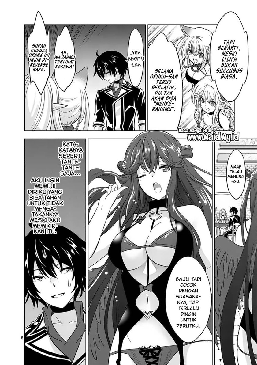 image-komik-shijou-saikyou-orc-san-no-tanoshii-tanetsuke-harem-zukuri-chapter-69-7/17