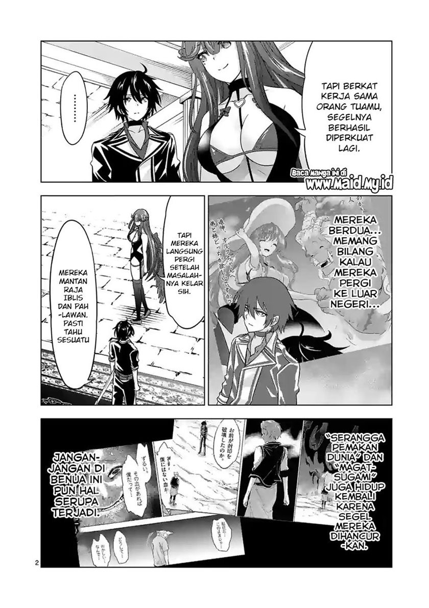 image-komik-shijou-saikyou-orc-san-no-tanoshii-tanetsuke-harem-zukuri-chapter-73-3/17