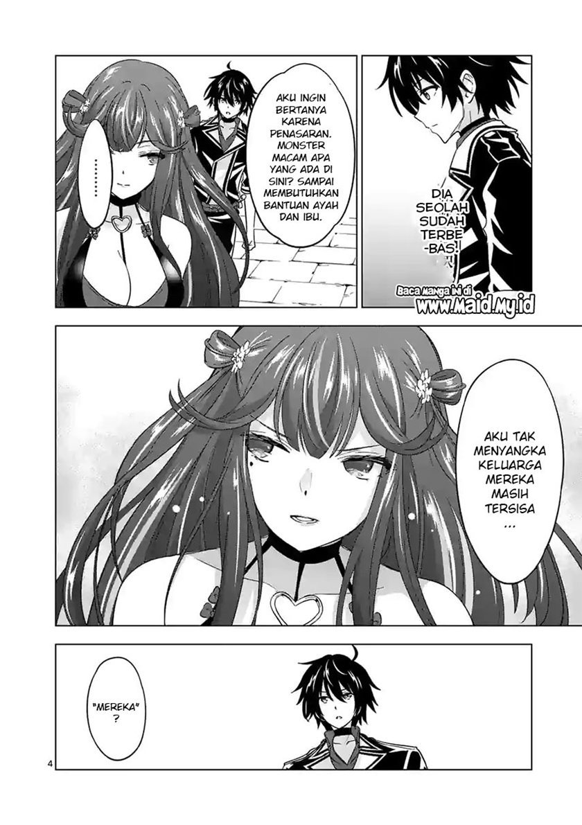 image-komik-shijou-saikyou-orc-san-no-tanoshii-tanetsuke-harem-zukuri-chapter-73-5/17