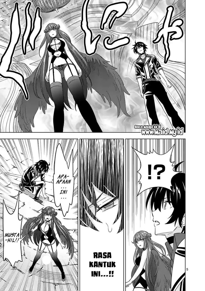 image-komik-shijou-saikyou-orc-san-no-tanoshii-tanetsuke-harem-zukuri-chapter-73-6/17