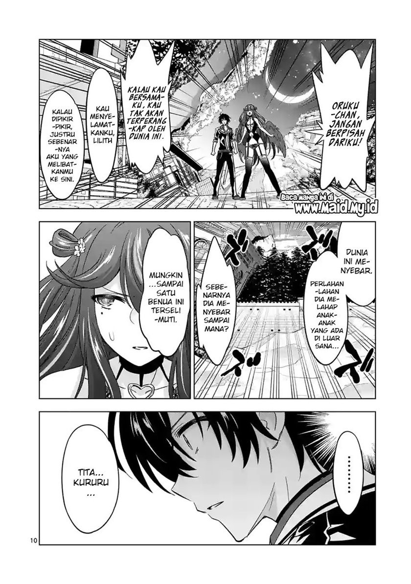 image-komik-shijou-saikyou-orc-san-no-tanoshii-tanetsuke-harem-zukuri-chapter-73-11/17