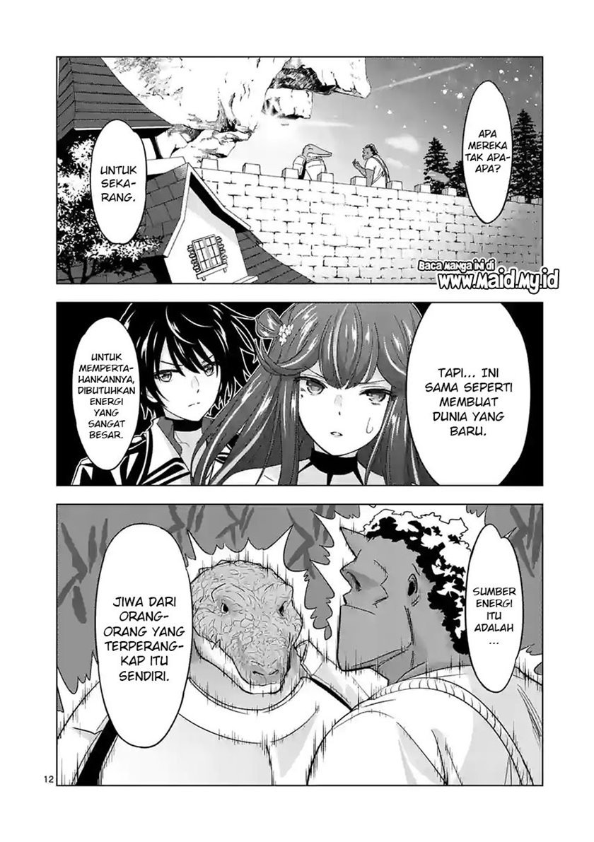 image-komik-shijou-saikyou-orc-san-no-tanoshii-tanetsuke-harem-zukuri-chapter-73-13/17