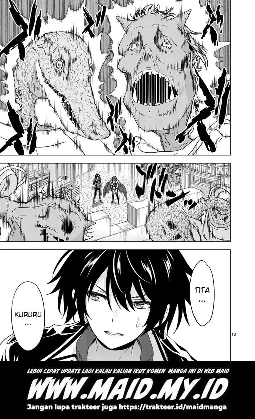 image-komik-shijou-saikyou-orc-san-no-tanoshii-tanetsuke-harem-zukuri-chapter-73-14/17