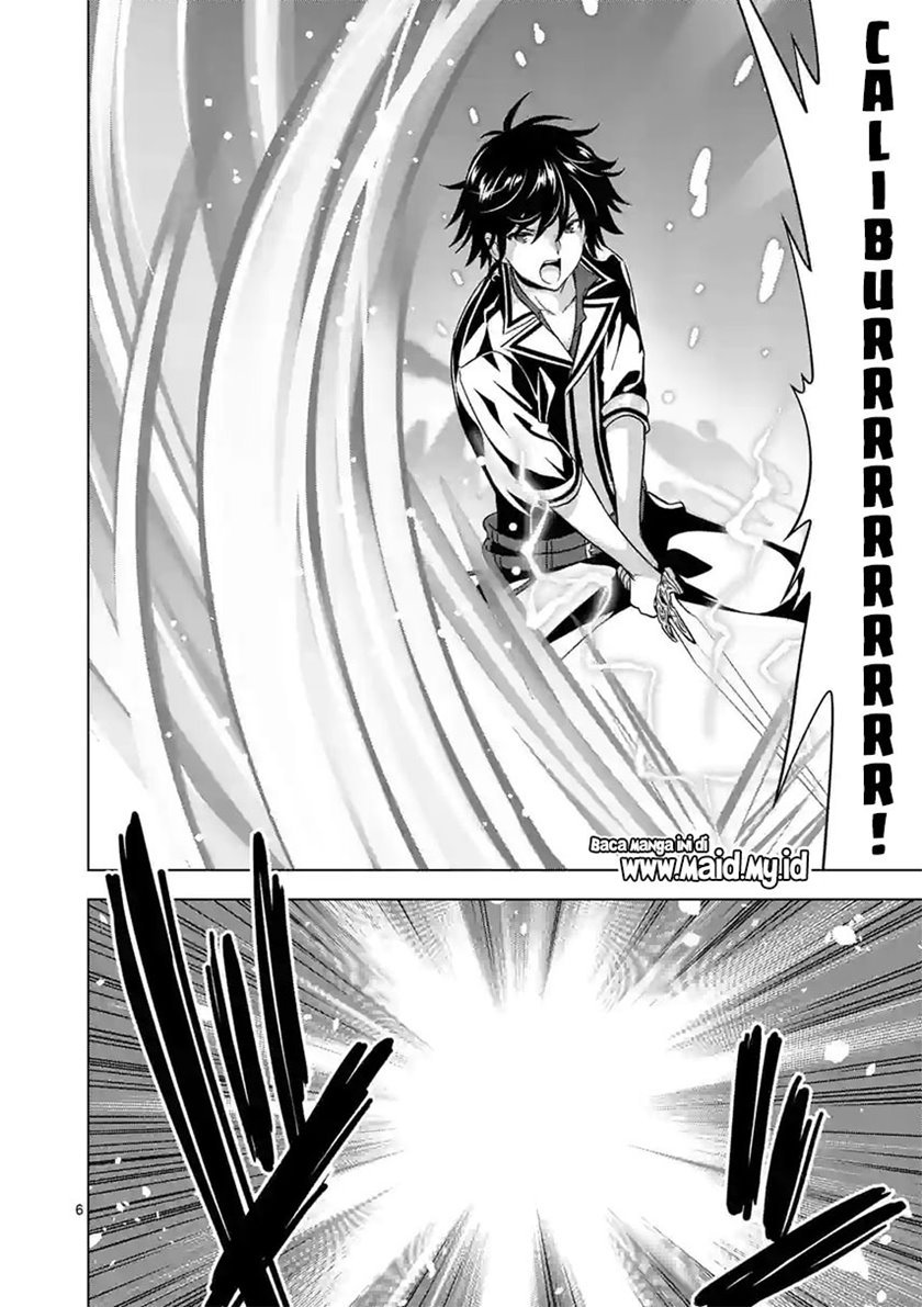 image-komik-shijou-saikyou-orc-san-no-tanoshii-tanetsuke-harem-zukuri-chapter-74-7/17