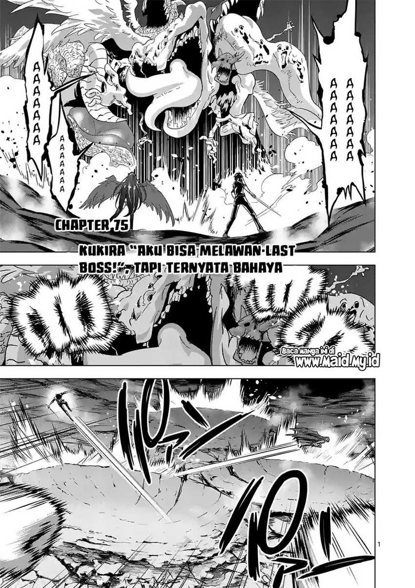 image-komik-shijou-saikyou-orc-san-no-tanoshii-tanetsuke-harem-zukuri-chapter-75-2/17