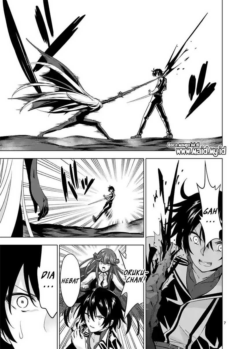 image-komik-shijou-saikyou-orc-san-no-tanoshii-tanetsuke-harem-zukuri-chapter-75-8/17