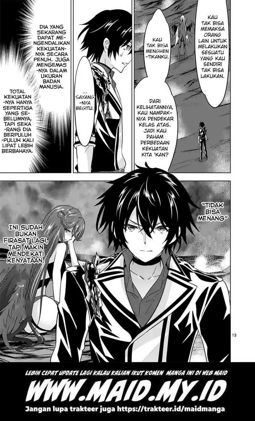 image-komik-shijou-saikyou-orc-san-no-tanoshii-tanetsuke-harem-zukuri-chapter-75-14/17