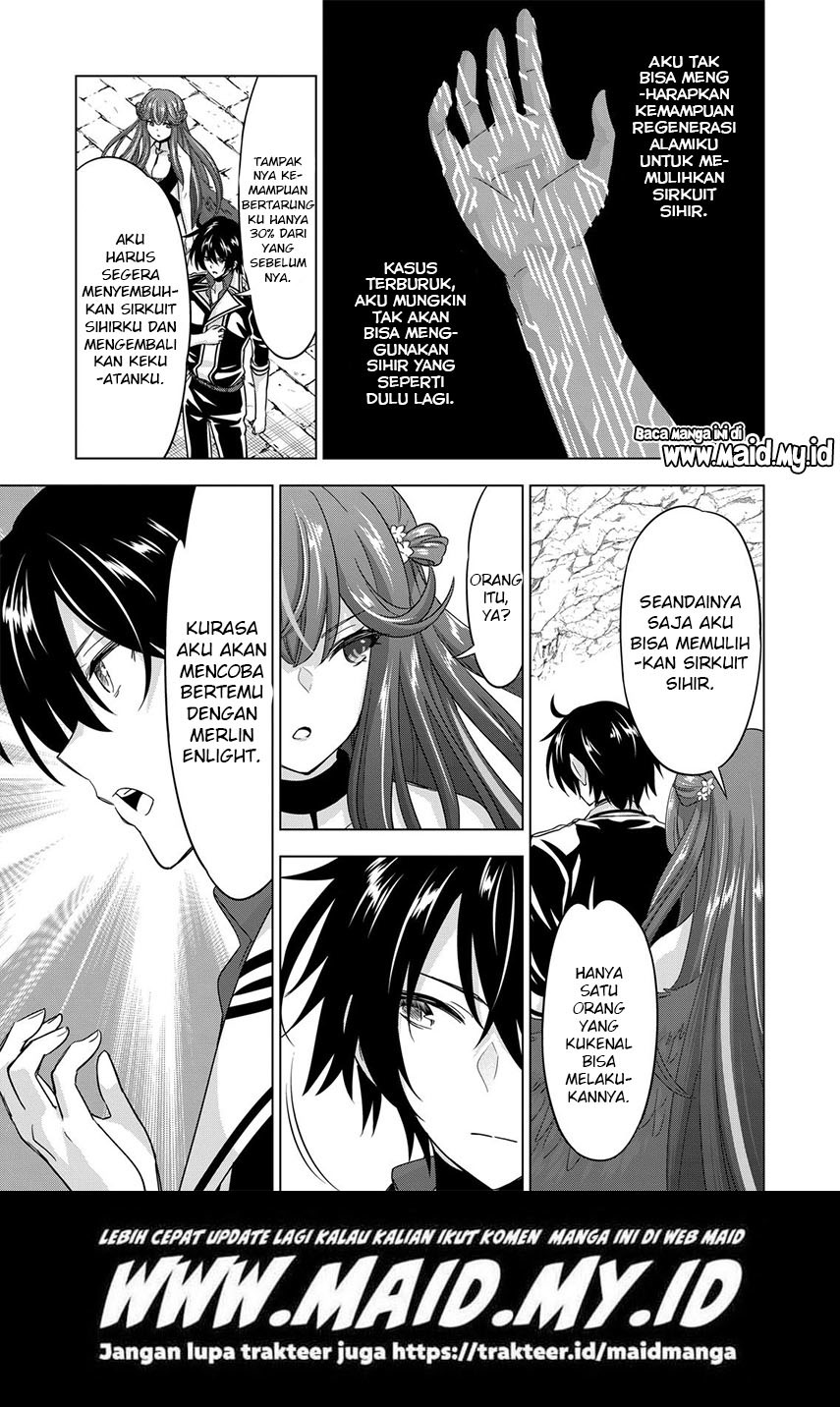 image-komik-shijou-saikyou-orc-san-no-tanoshii-tanetsuke-harem-zukuri-chapter-79-14/17