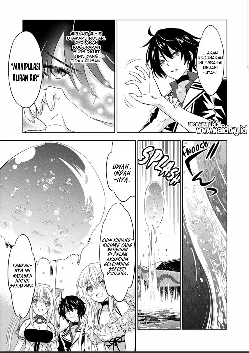 image-komik-shijou-saikyou-orc-san-no-tanoshii-tanetsuke-harem-zukuri-chapter-81-4/17